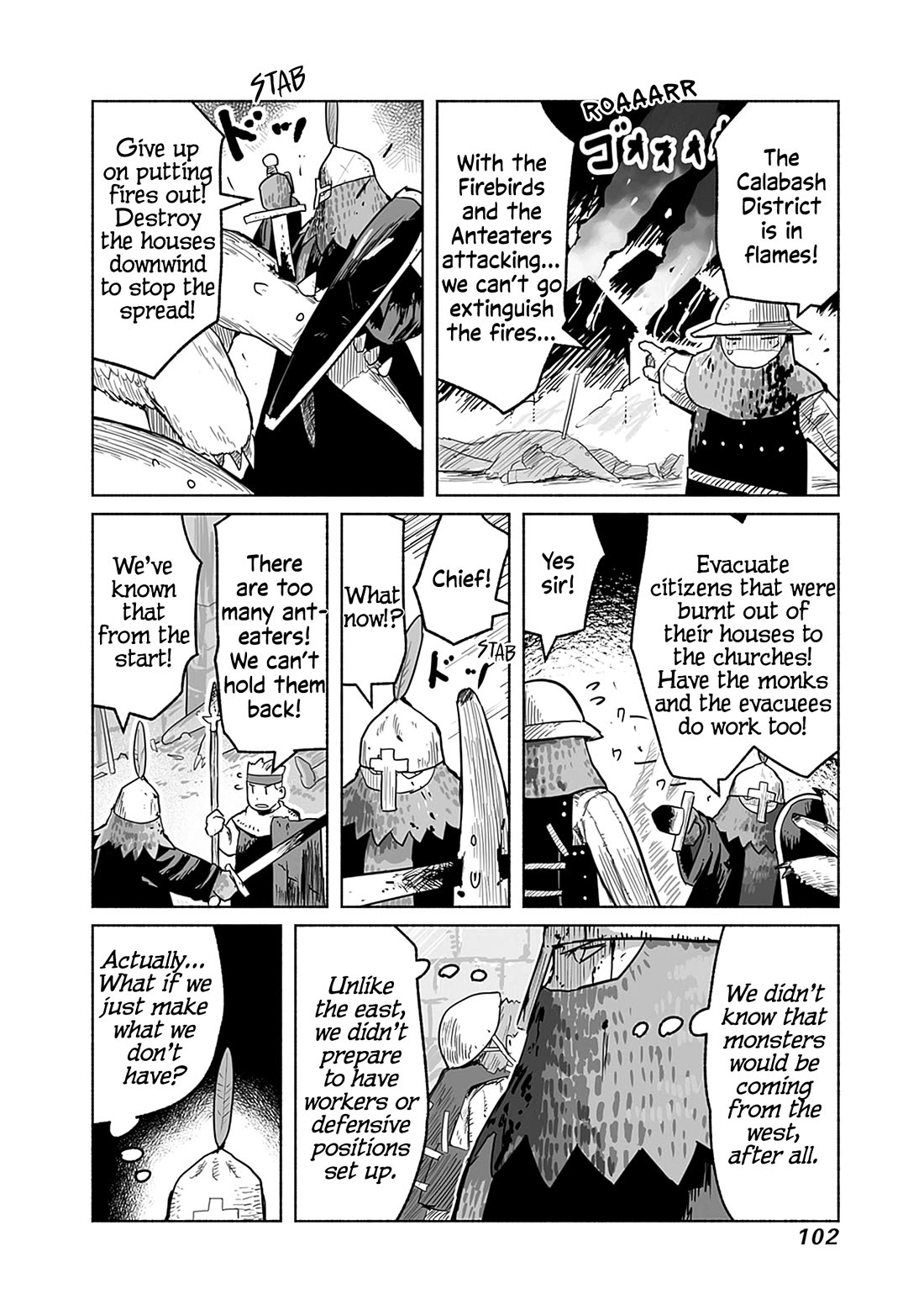 The Dragon, the Hero, and the Courier Chapter 58 page 3 - Chapter 58: The Decisive Battle V