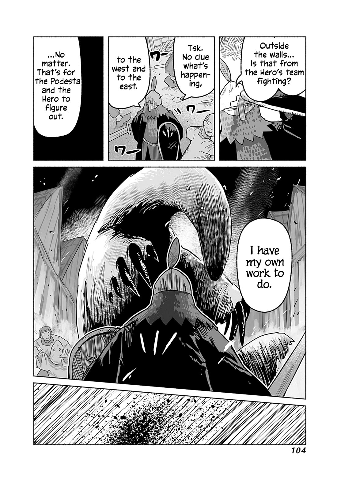 The Dragon, the Hero, and the Courier Chapter 58 page 5 - Chapter 58: The Decisive Battle V