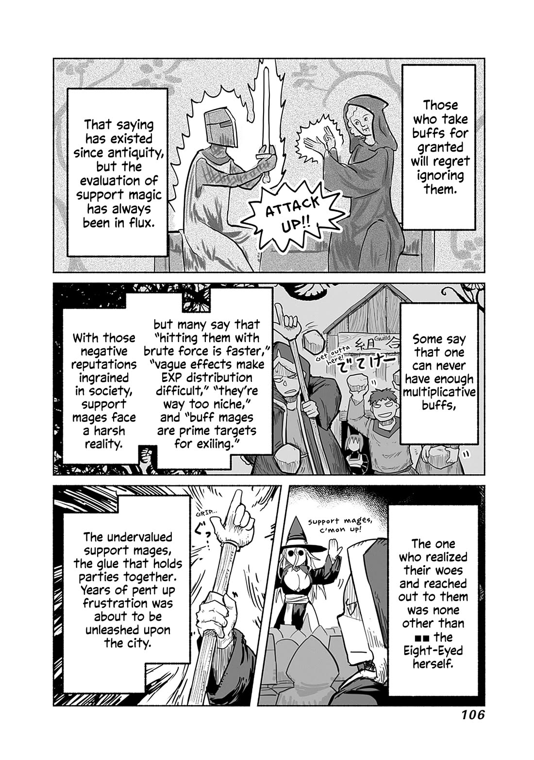 The Dragon, the Hero, and the Courier Chapter 58 page 7 - Chapter 58: The Decisive Battle V