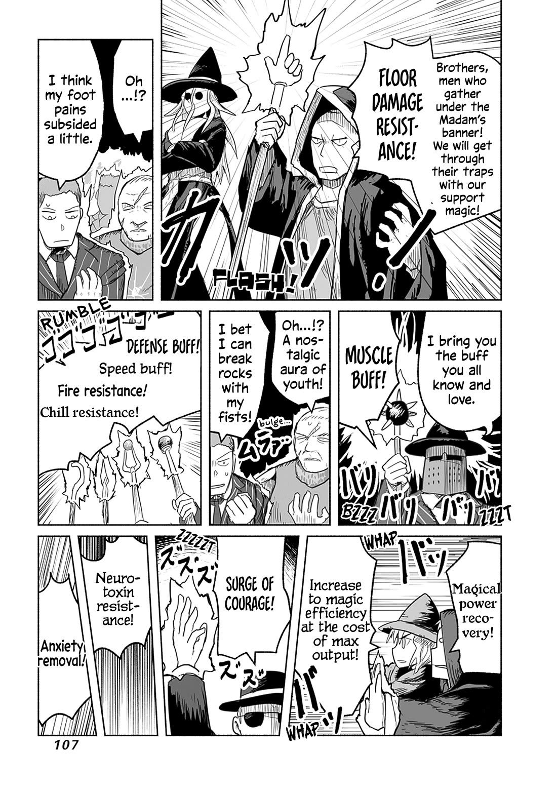 The Dragon, the Hero, and the Courier Chapter 58 page 8 - Chapter 58: The Decisive Battle V