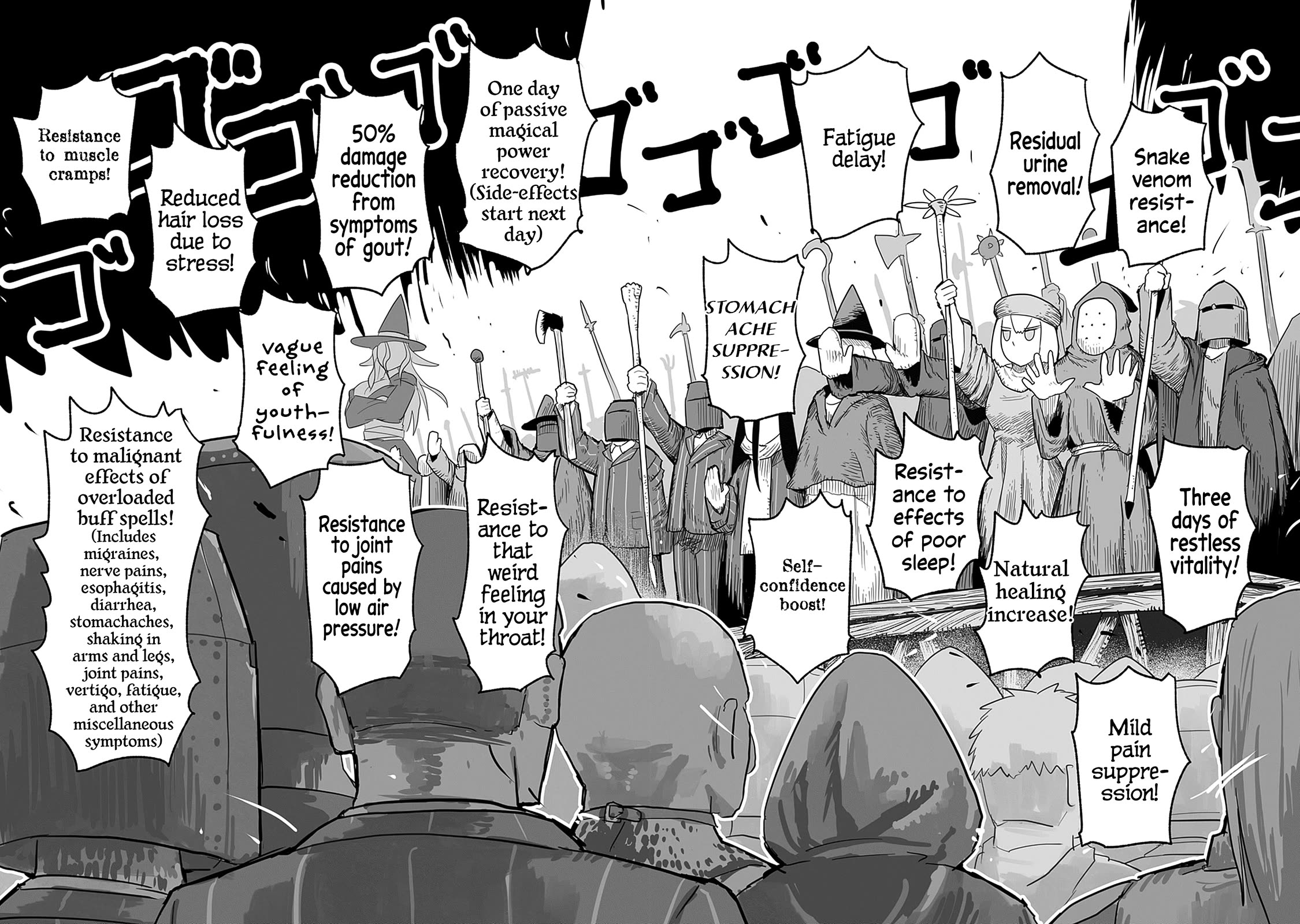 The Dragon, the Hero, and the Courier Chapter 58 page 9 - Chapter 58: The Decisive Battle V