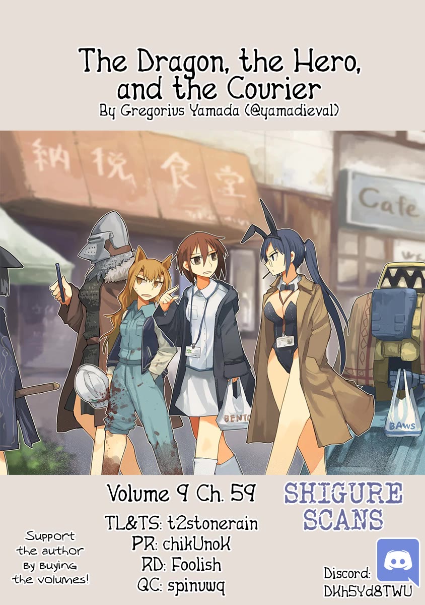 The Dragon, the Hero, and the Courier Chapter 59 page 1 - Chapter 59: The Decisive Battle VI