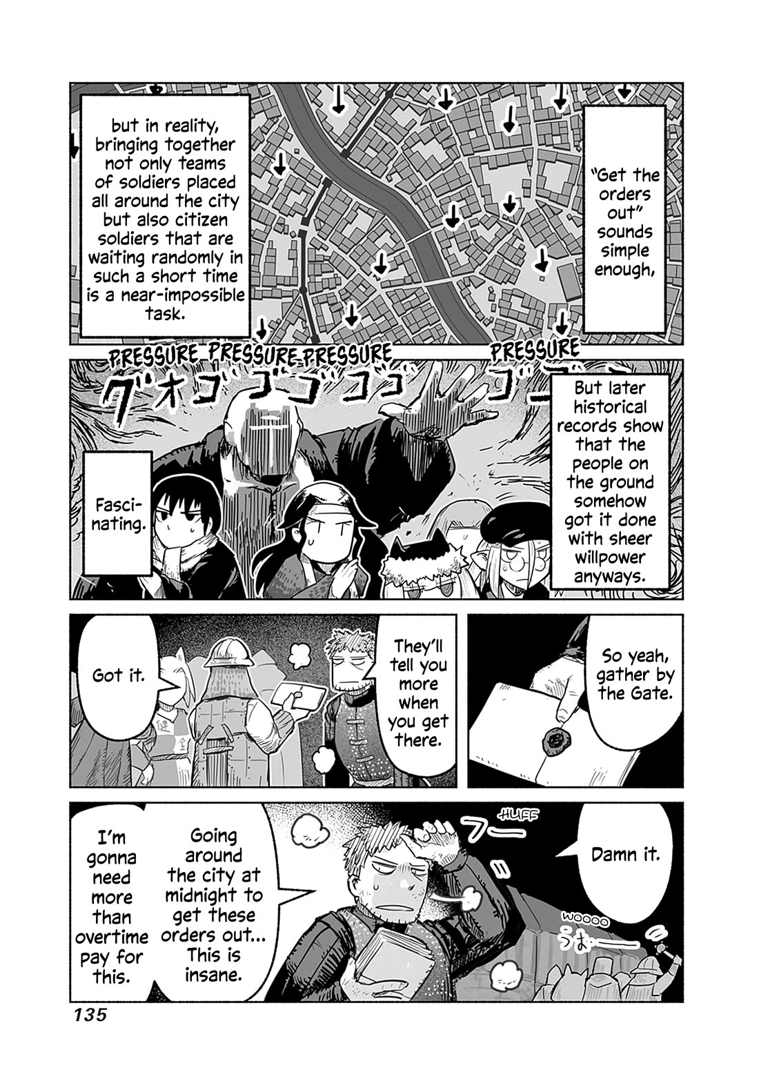 The Dragon, the Hero, and the Courier Chapter 59 page 16 - Chapter 59: The Decisive Battle VI