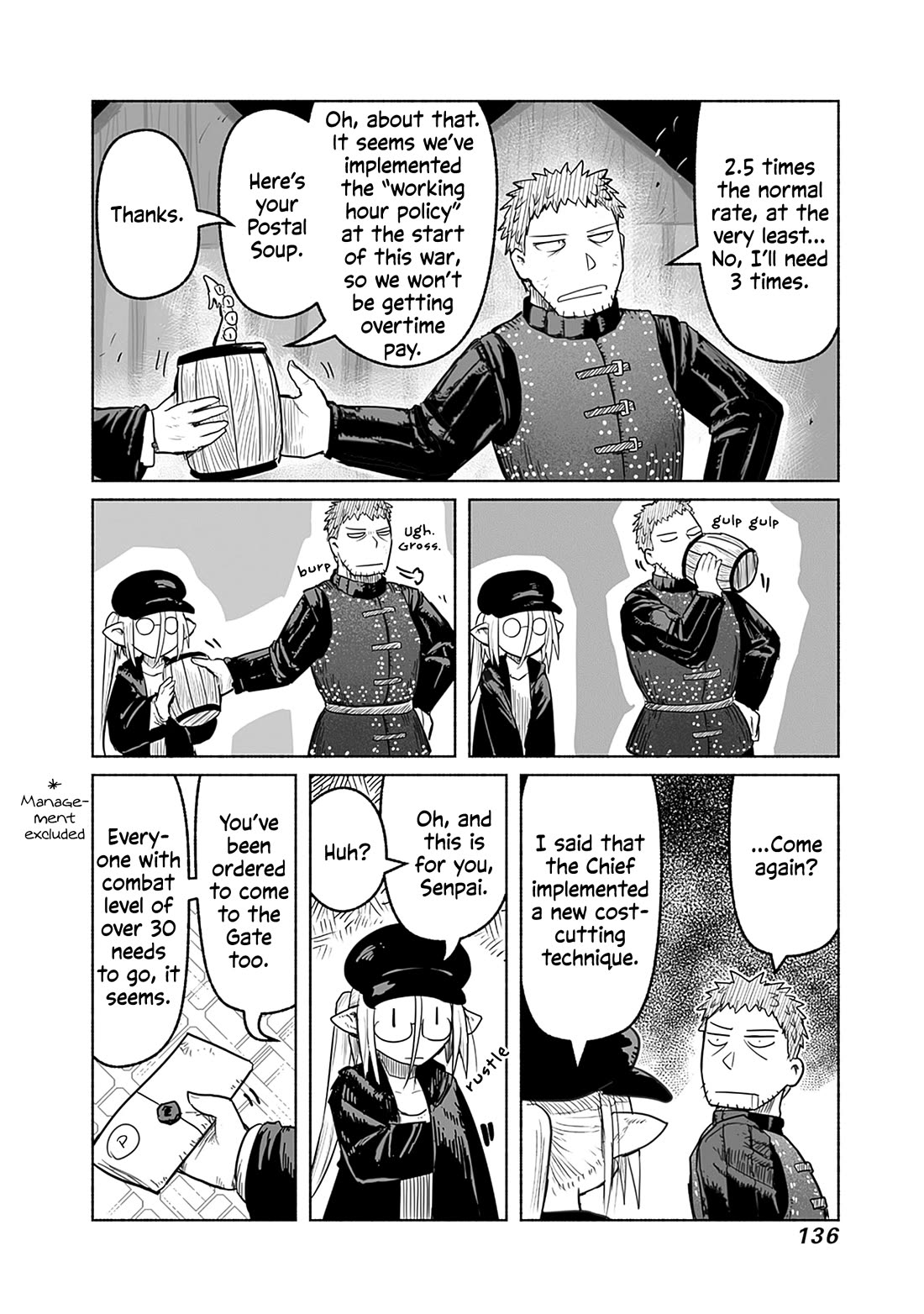 The Dragon, the Hero, and the Courier Chapter 59 page 17 - Chapter 59: The Decisive Battle VI