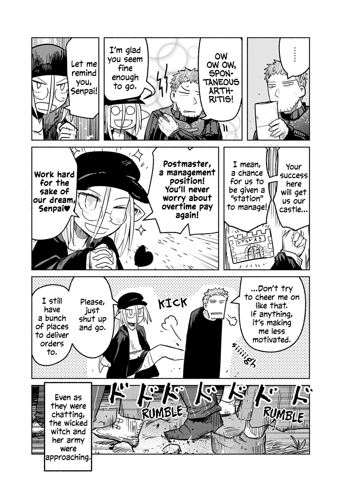 The Dragon, the Hero, and the Courier Chapter 59 page 18 - Chapter 59: The Decisive Battle VI