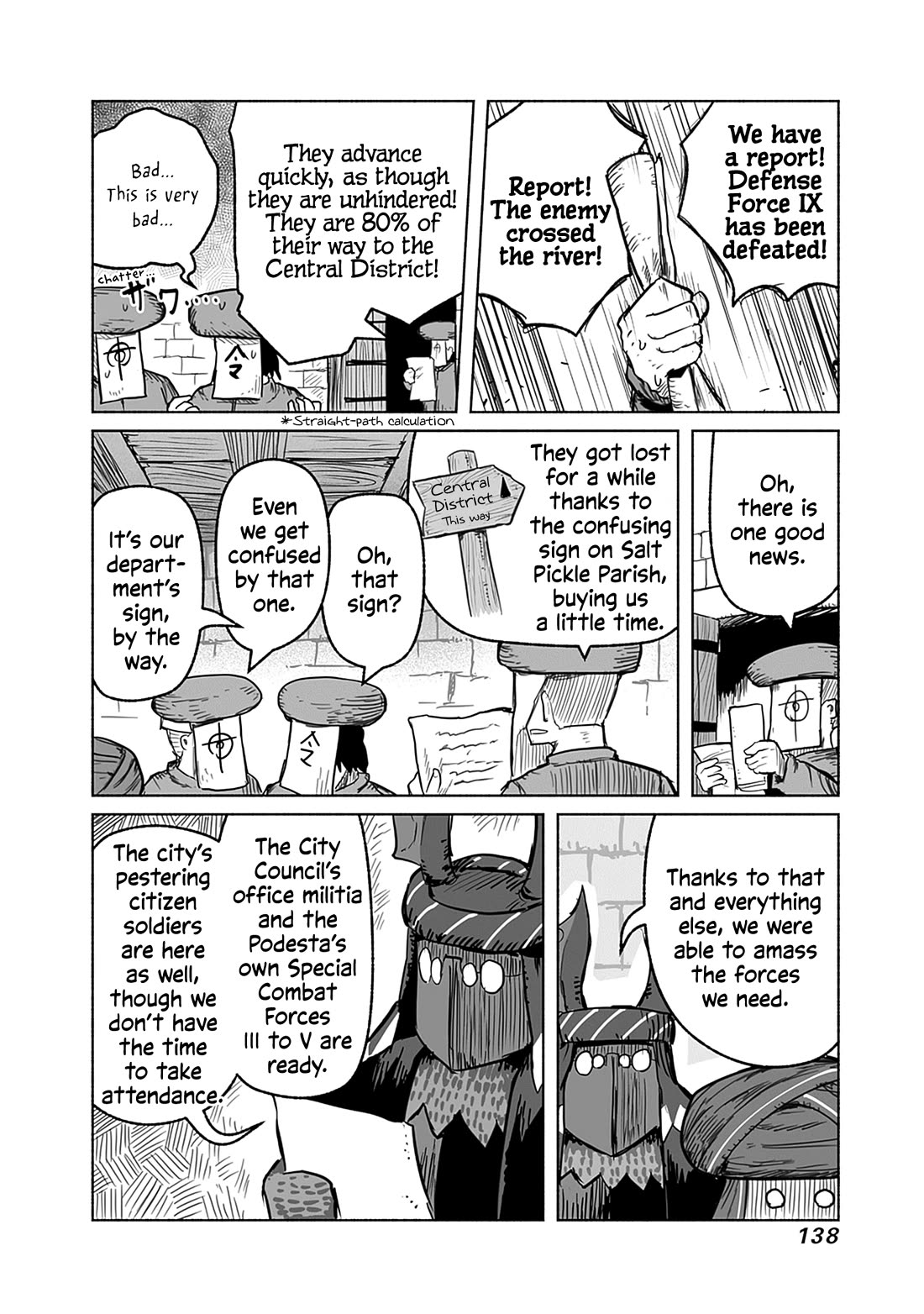 The Dragon, the Hero, and the Courier Chapter 59 page 19 - Chapter 59: The Decisive Battle VI