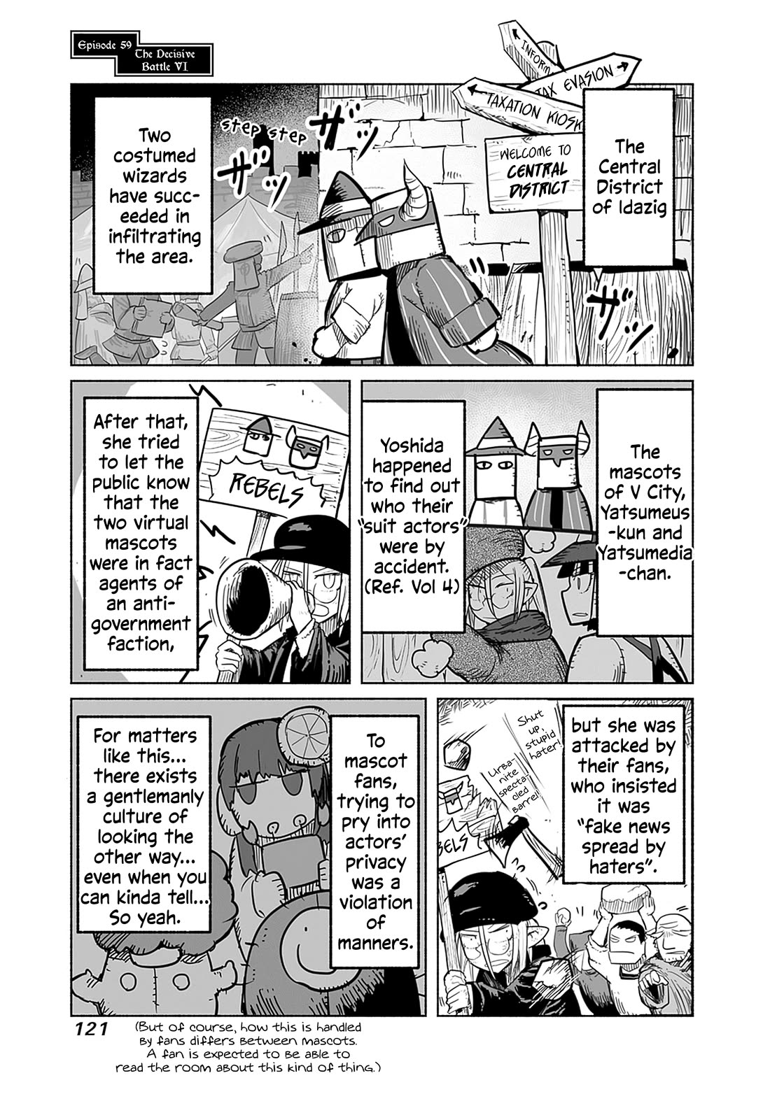 The Dragon, the Hero, and the Courier Chapter 59 page 2 - Chapter 59: The Decisive Battle VI