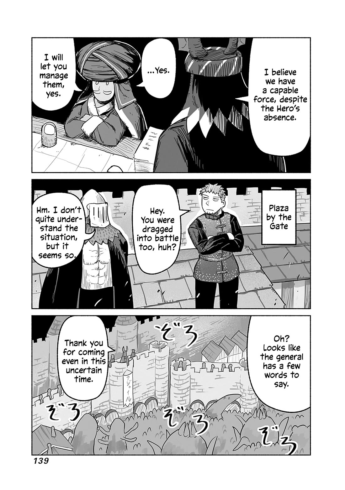 The Dragon, the Hero, and the Courier Chapter 59 page 20 - Chapter 59: The Decisive Battle VI