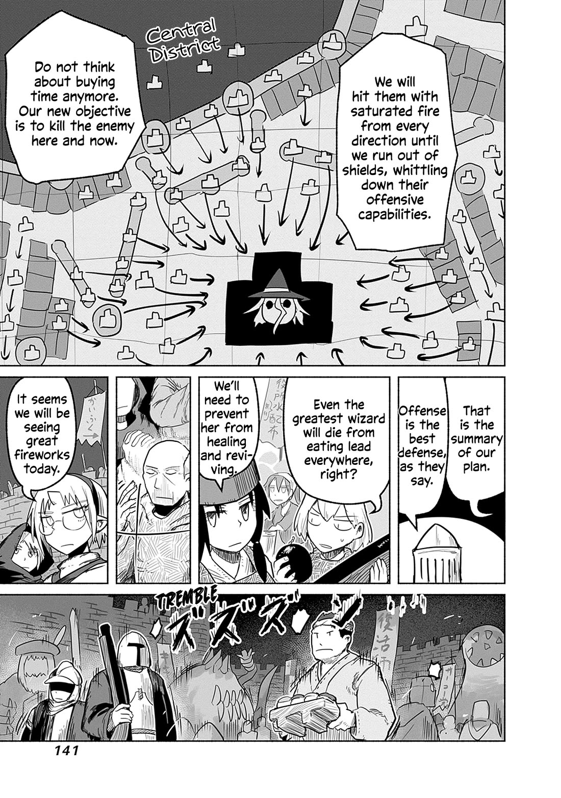 The Dragon, the Hero, and the Courier Chapter 59 page 22 - Chapter 59: The Decisive Battle VI