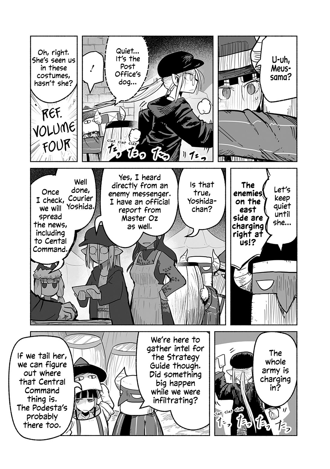 The Dragon, the Hero, and the Courier Chapter 59 page 4 - Chapter 59: The Decisive Battle VI