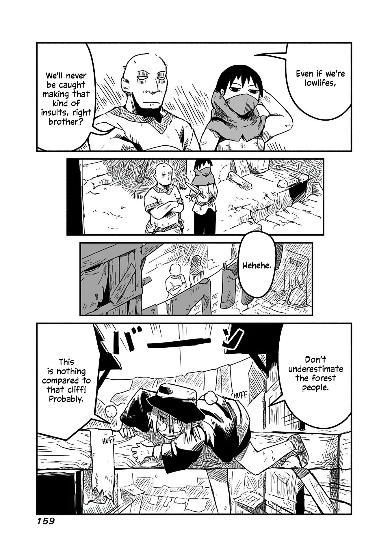 The Dragon, the Hero, and the Courier Chapter 6 page 15 - Chapter 6: Order, Chaos, and the Courier