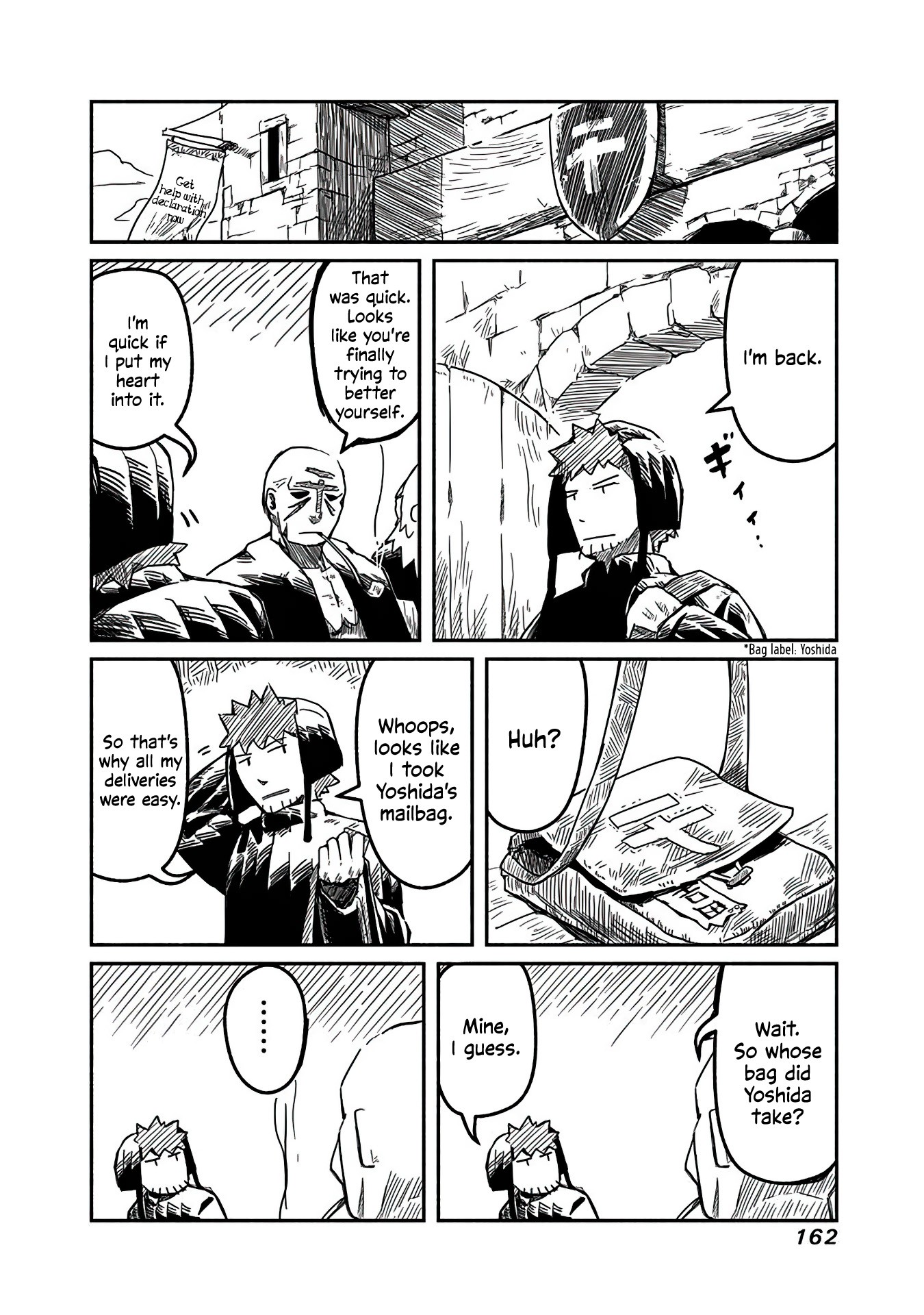 The Dragon, the Hero, and the Courier Chapter 6 page 18 - Chapter 6: Order, Chaos, and the Courier