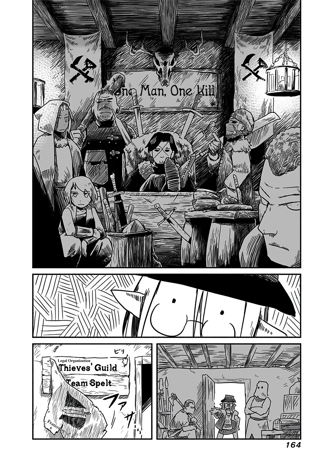 The Dragon, the Hero, and the Courier Chapter 6 page 20 - Chapter 6: Order, Chaos, and the Courier