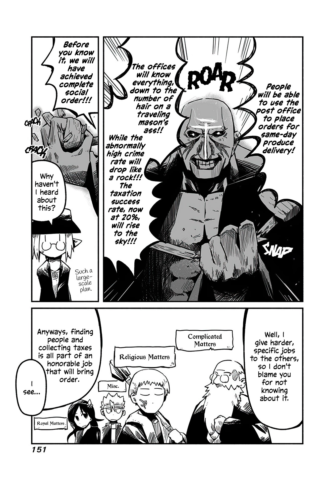 The Dragon, the Hero, and the Courier Chapter 6 page 7 - Chapter 6: Order, Chaos, and the Courier