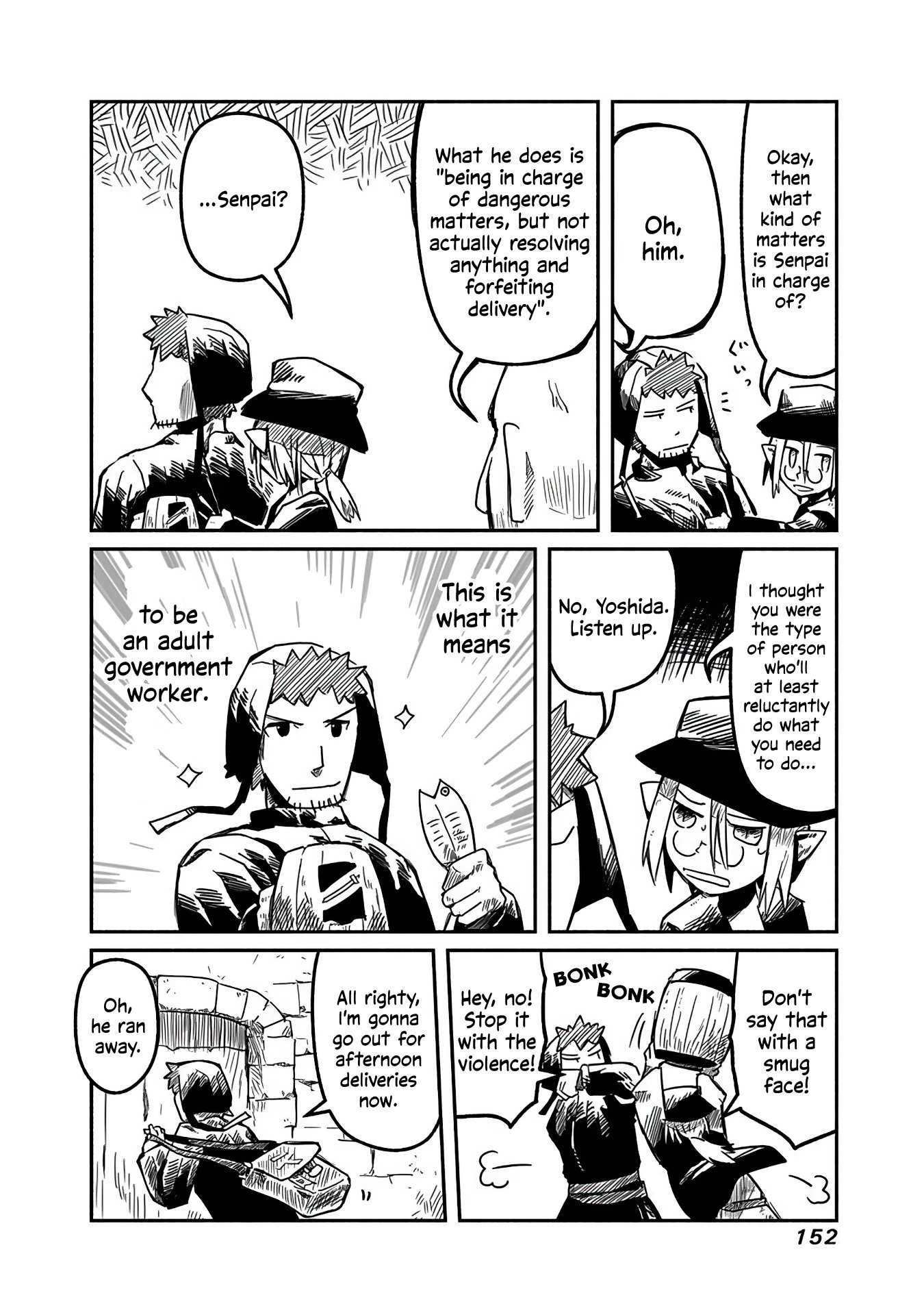 The Dragon, the Hero, and the Courier Chapter 6 page 8 - Chapter 6: Order, Chaos, and the Courier