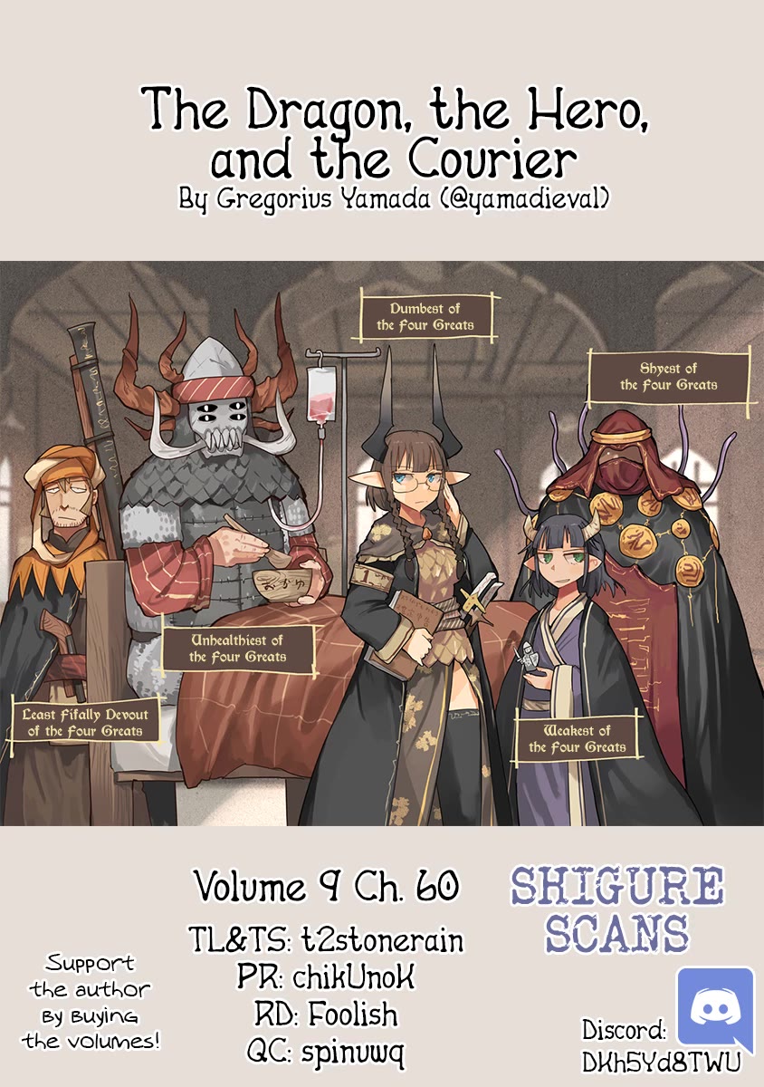 The Dragon, the Hero, and the Courier Chapter 60 page 1 - Chapter 60: The Decisive Battle VII