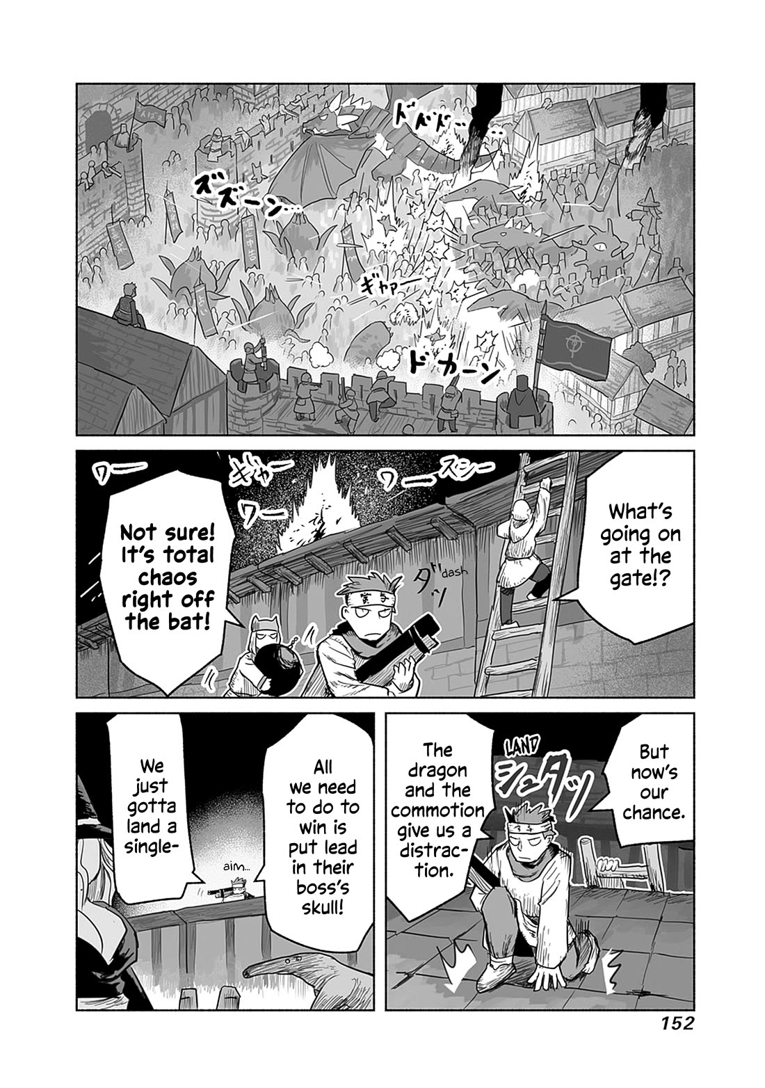 The Dragon, the Hero, and the Courier Chapter 60 page 10 - Chapter 60: The Decisive Battle VII