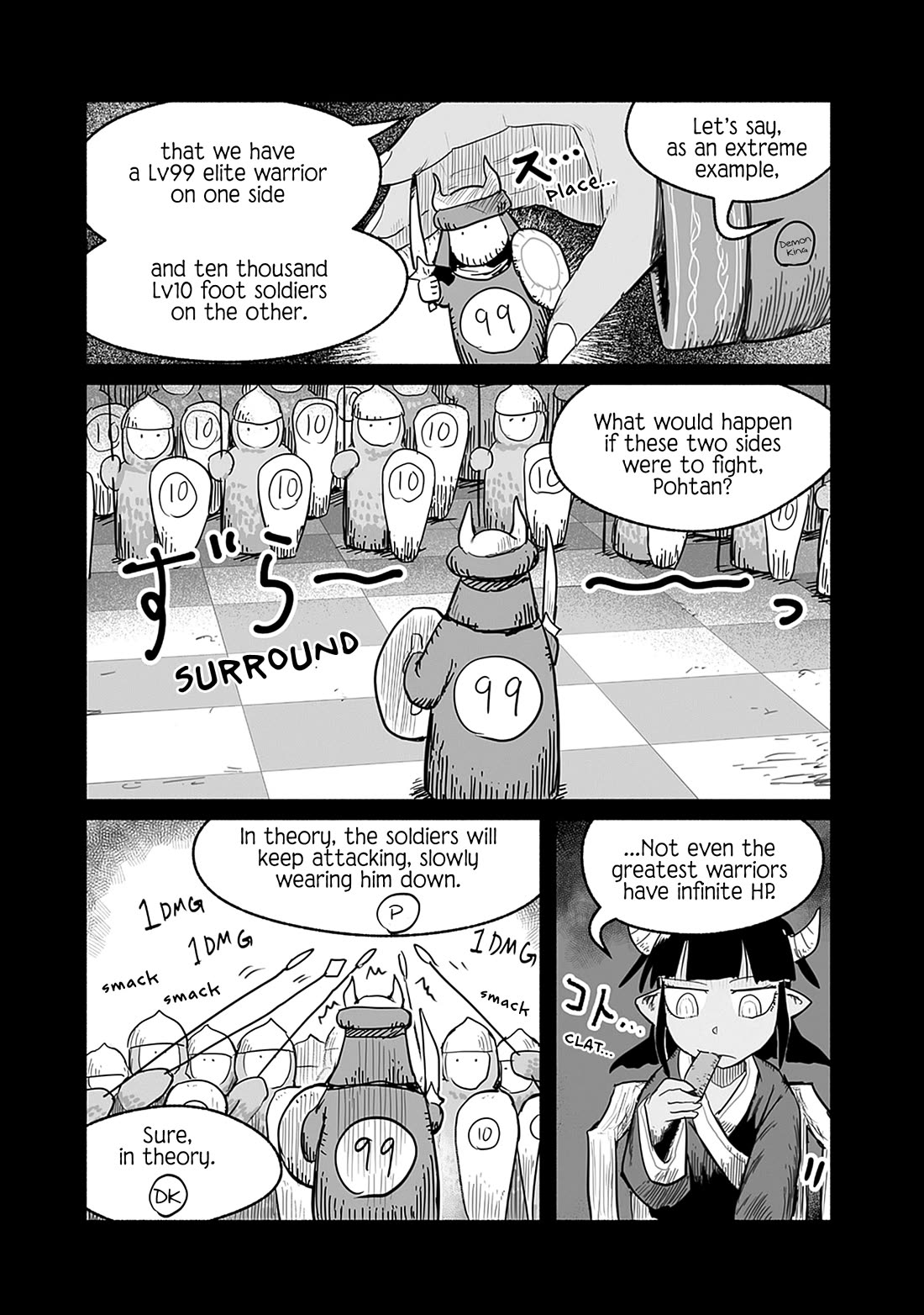 The Dragon, the Hero, and the Courier Chapter 60 page 13 - Chapter 60: The Decisive Battle VII