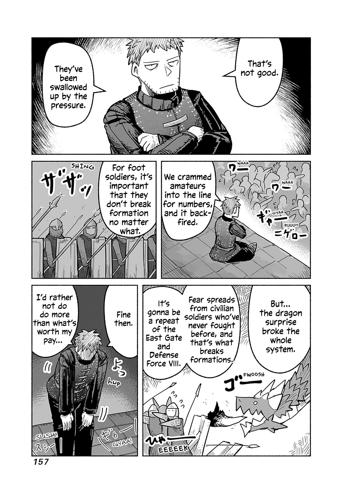 The Dragon, the Hero, and the Courier Chapter 60 page 15 - Chapter 60: The Decisive Battle VII