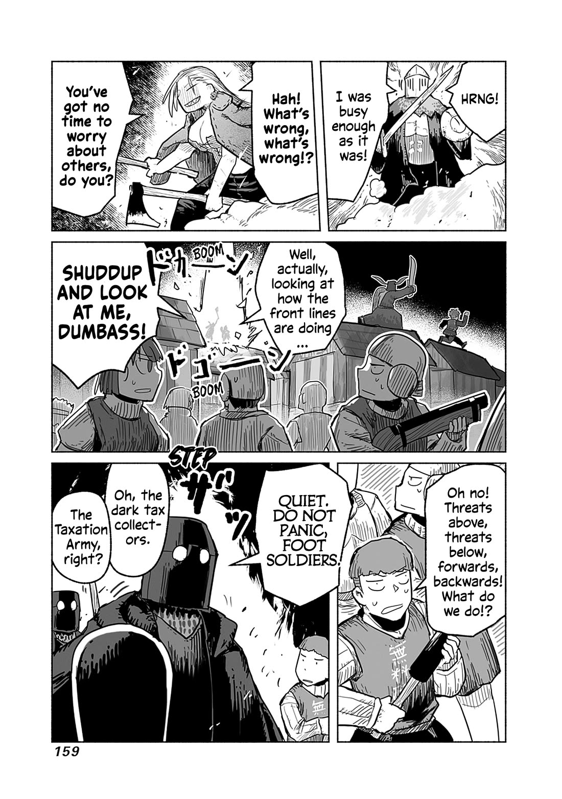 The Dragon, the Hero, and the Courier Chapter 60 page 17 - Chapter 60: The Decisive Battle VII