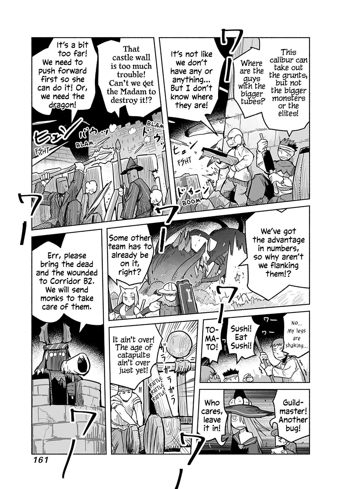 The Dragon, the Hero, and the Courier Chapter 60 page 19 - Chapter 60: The Decisive Battle VII