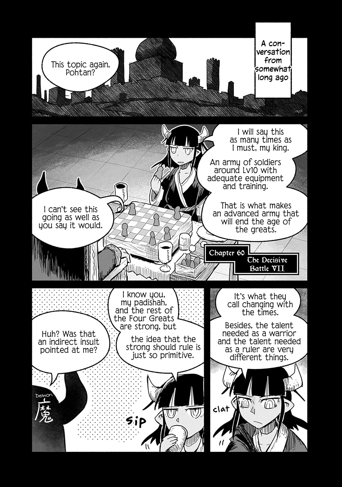 The Dragon, the Hero, and the Courier Chapter 60 page 2 - Chapter 60: The Decisive Battle VII