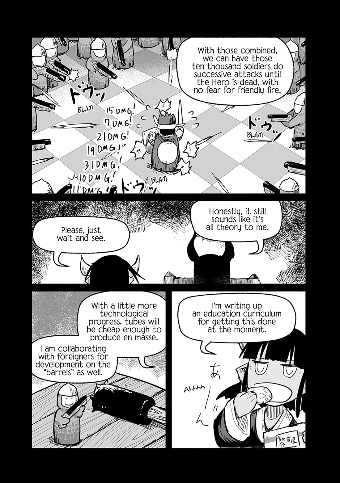 The Dragon, the Hero, and the Courier Chapter 60 page 21 - Chapter 60: The Decisive Battle VII