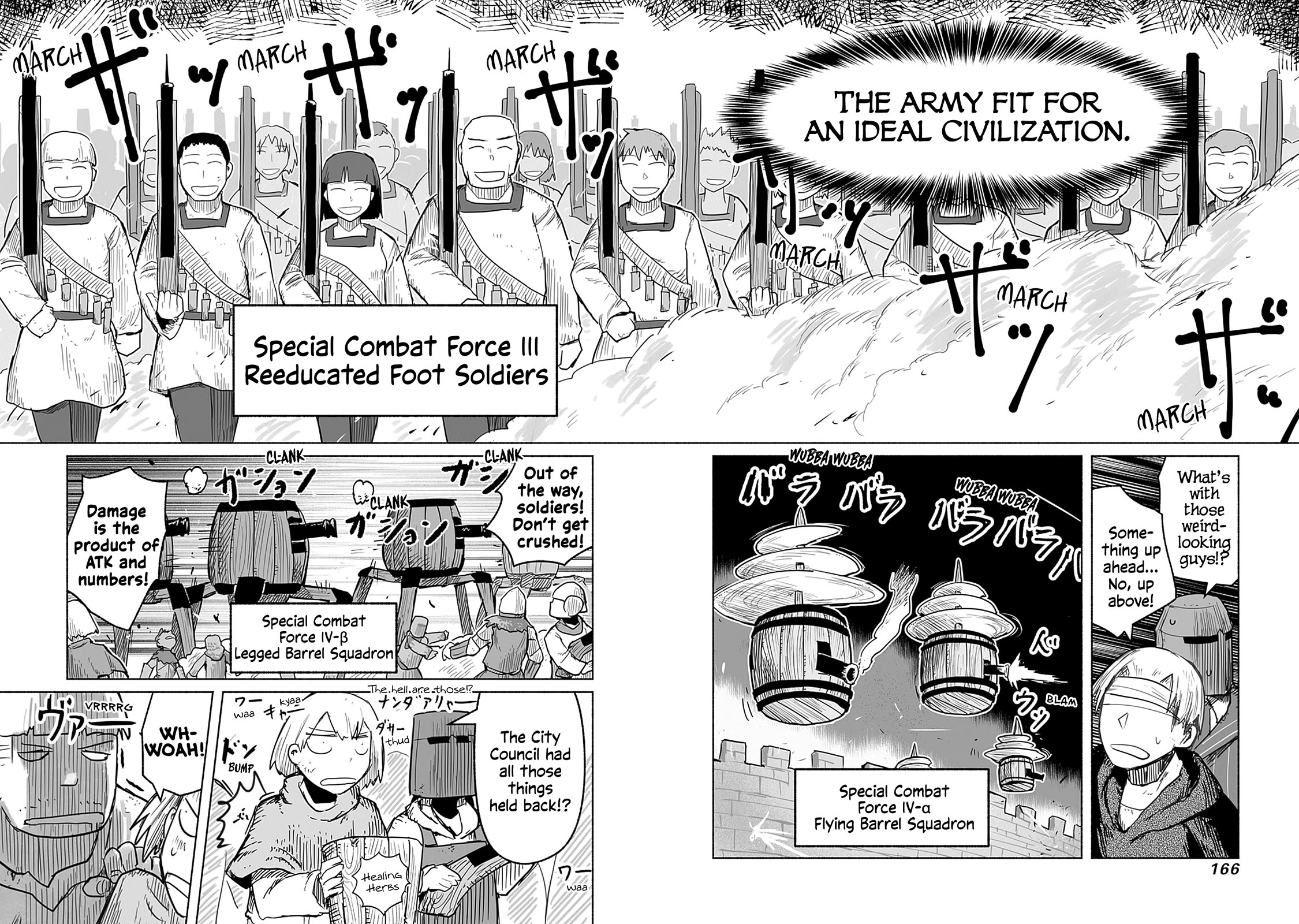 The Dragon, the Hero, and the Courier Chapter 60 page 24 - Chapter 60: The Decisive Battle VII