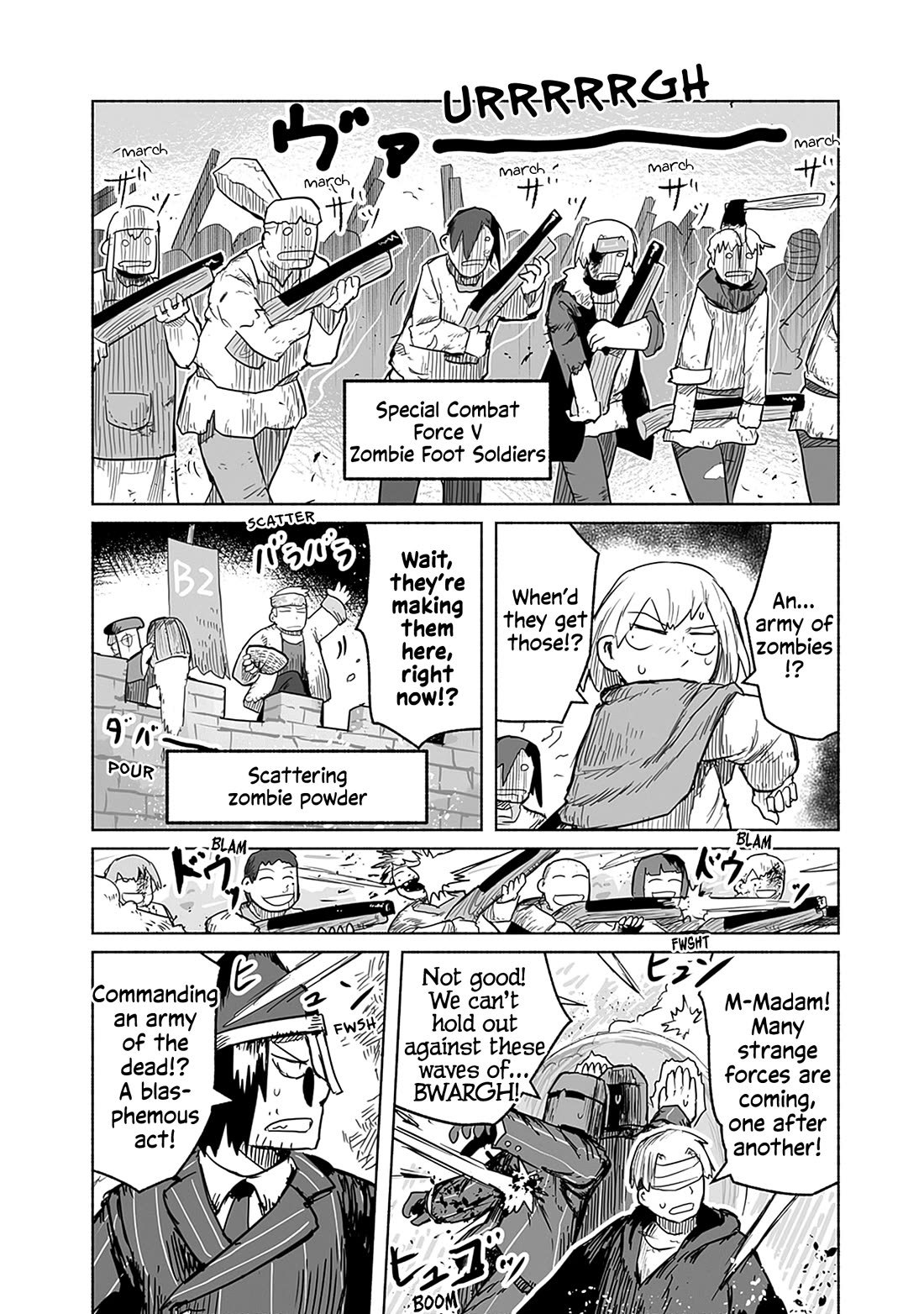 The Dragon, the Hero, and the Courier Chapter 60 page 25 - Chapter 60: The Decisive Battle VII
