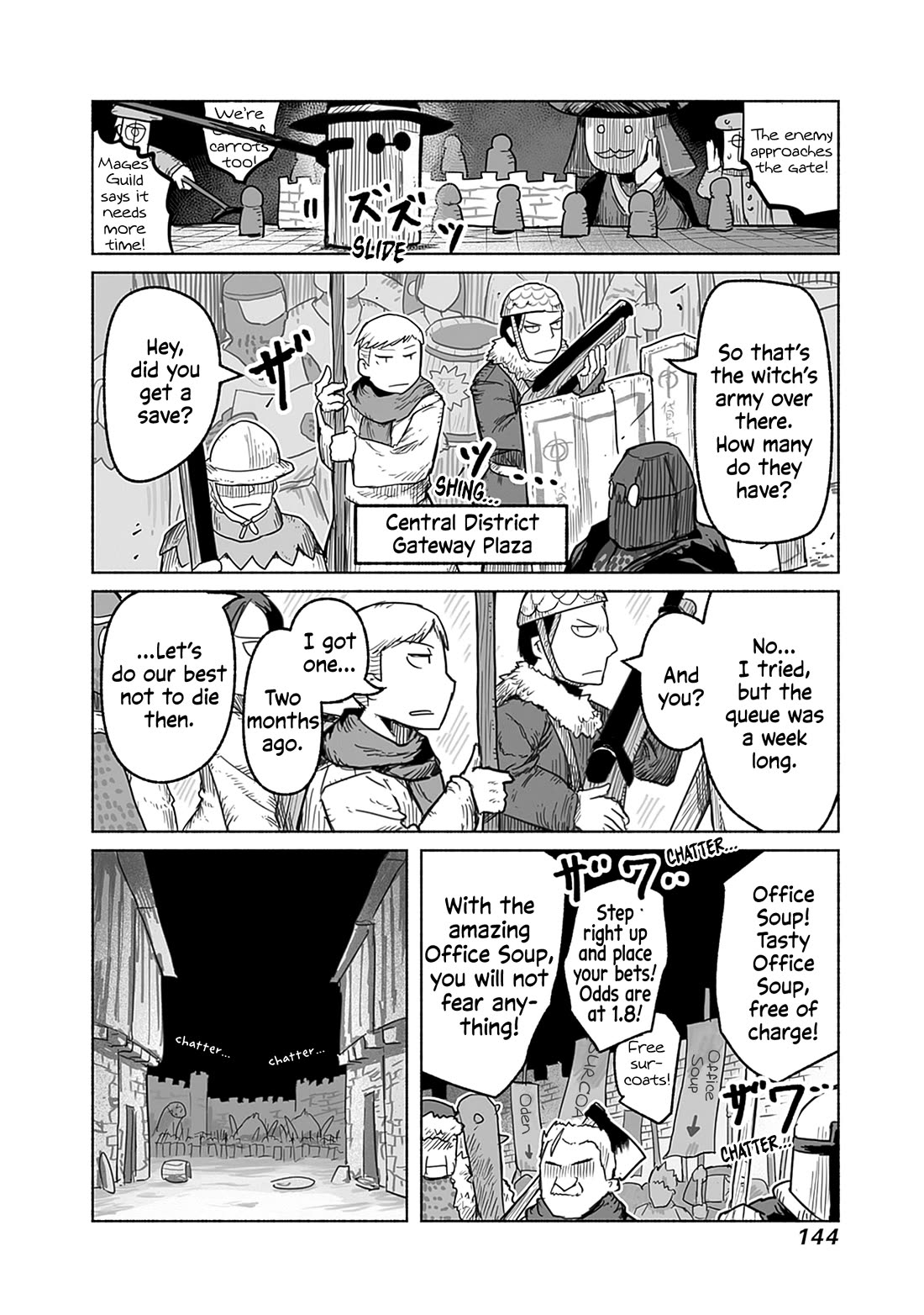 The Dragon, the Hero, and the Courier Chapter 60 page 3 - Chapter 60: The Decisive Battle VII