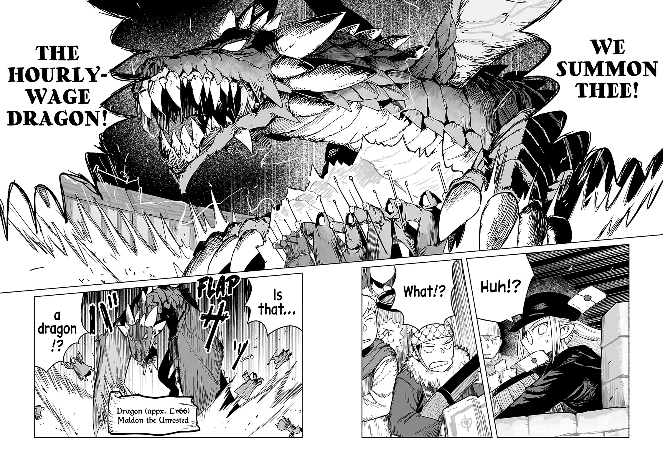 The Dragon, the Hero, and the Courier Chapter 60 page 7 - Chapter 60: The Decisive Battle VII