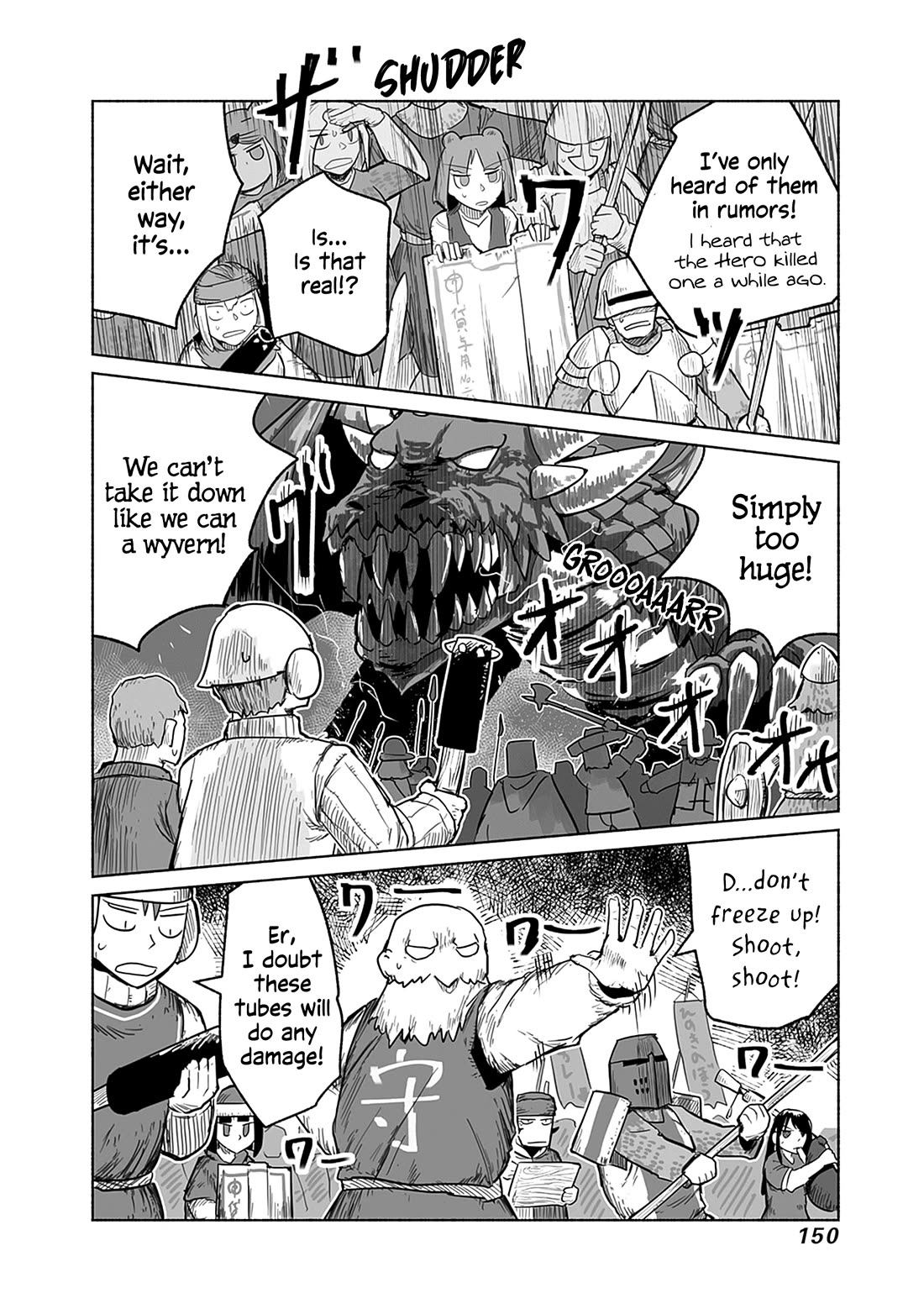 The Dragon, the Hero, and the Courier Chapter 60 page 8 - Chapter 60: The Decisive Battle VII