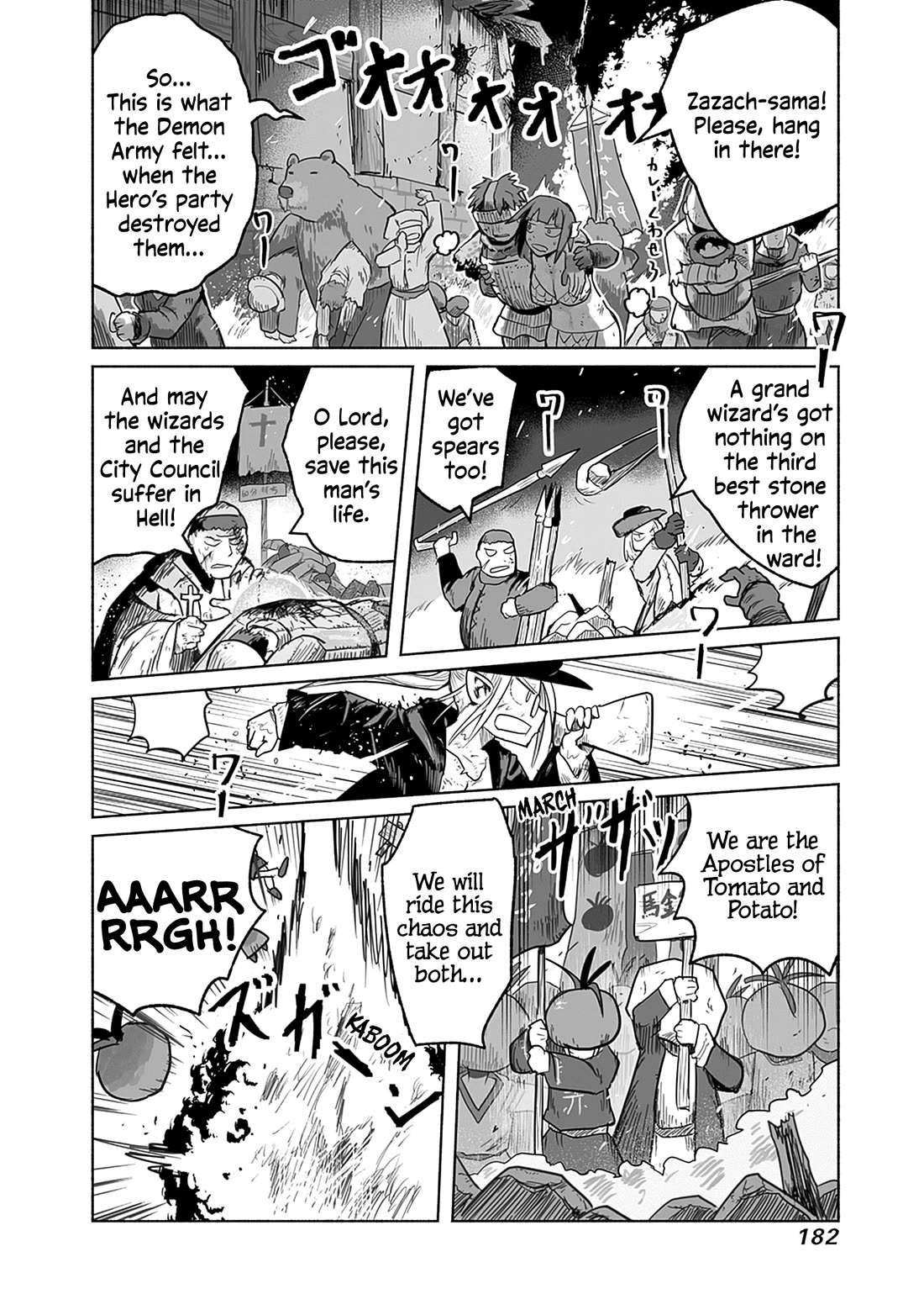 The Dragon, the Hero, and the Courier Chapter 61 page 11 - Chapter 61: The Dragon, the Hero, and the Courier II