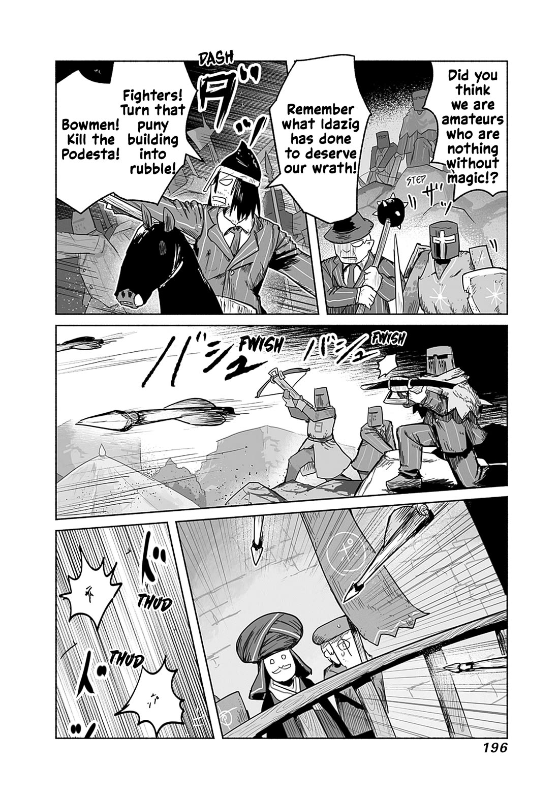 The Dragon, the Hero, and the Courier Chapter 61 page 24 - Chapter 61: The Dragon, the Hero, and the Courier II
