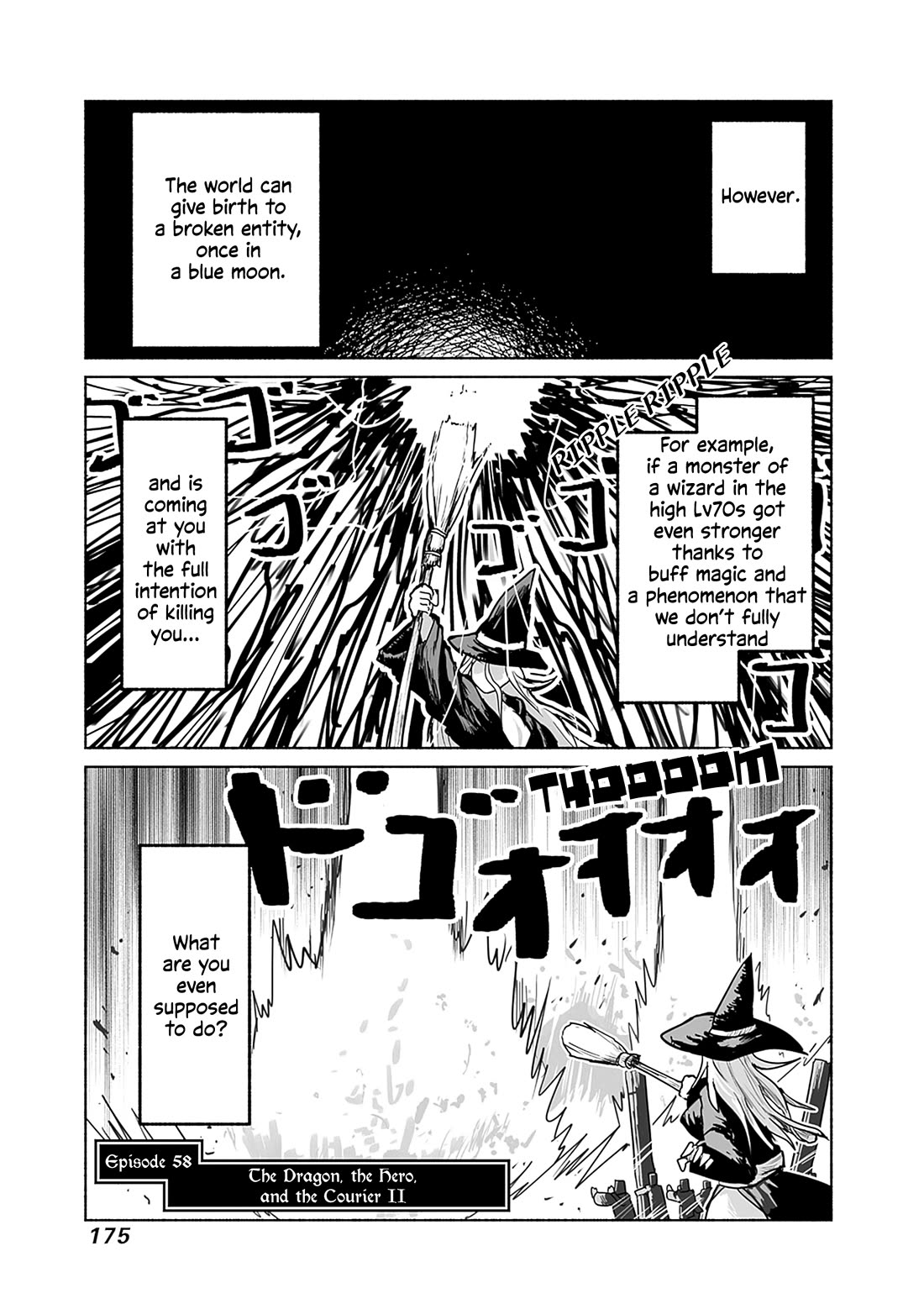 The Dragon, the Hero, and the Courier Chapter 61 page 4 - Chapter 61: The Dragon, the Hero, and the Courier II