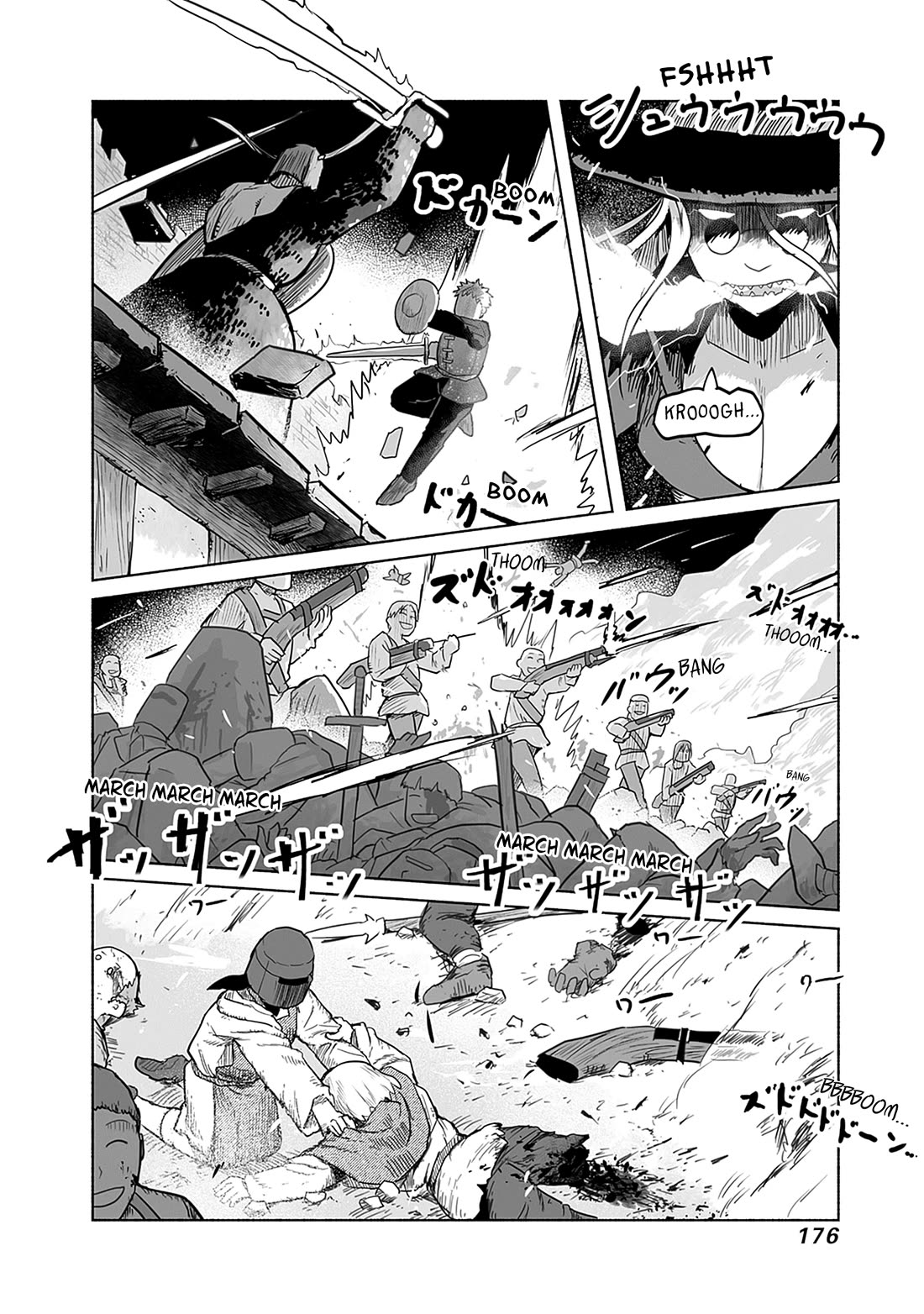 The Dragon, the Hero, and the Courier Chapter 61 page 5 - Chapter 61: The Dragon, the Hero, and the Courier II