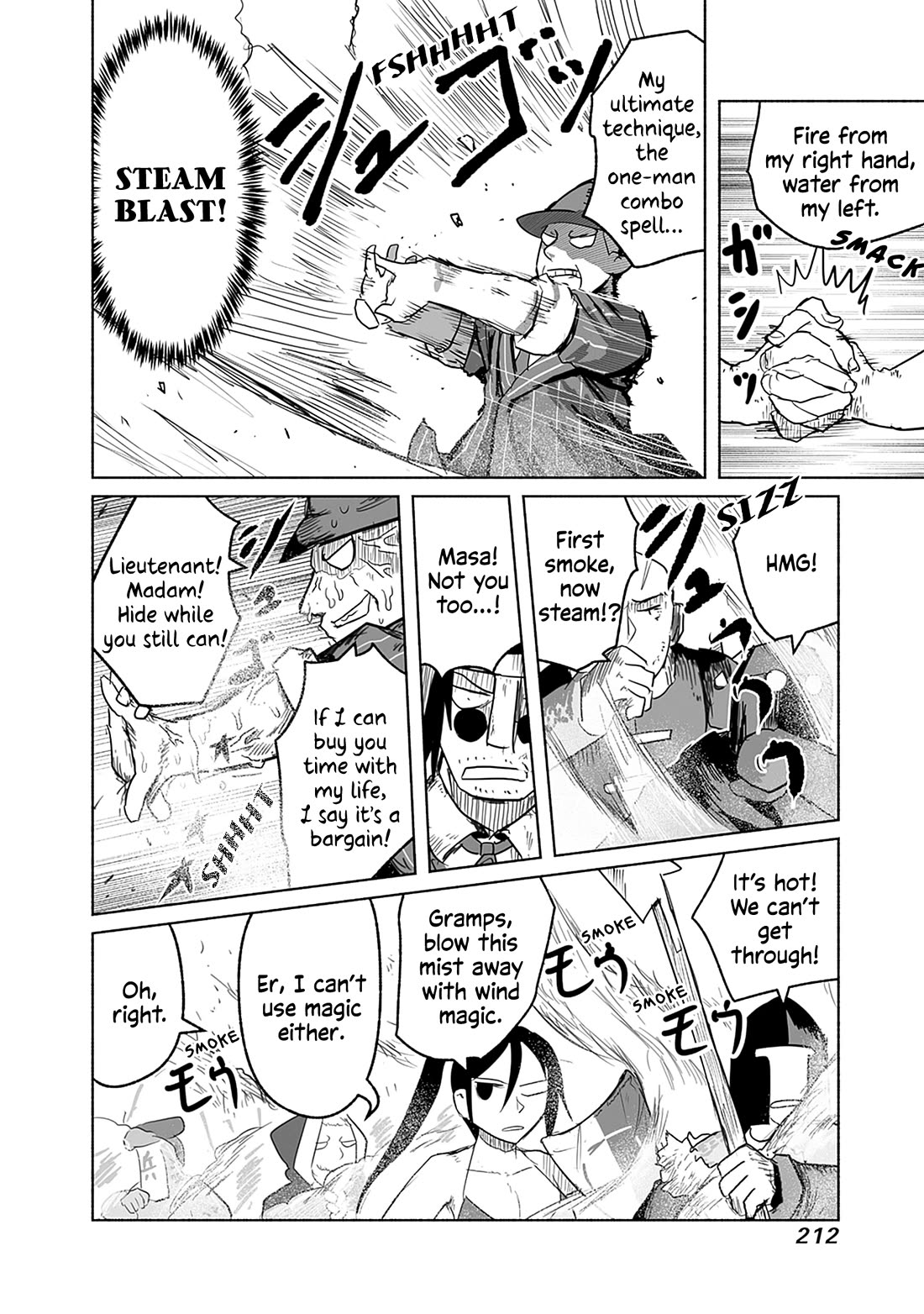 The Dragon, the Hero, and the Courier Chapter 62 page 15 - Chapter 62: The Decisive Battle VIII