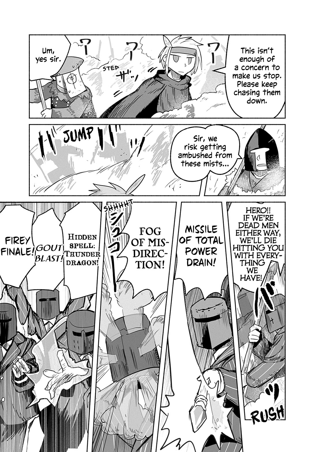 The Dragon, the Hero, and the Courier Chapter 62 page 16 - Chapter 62: The Decisive Battle VIII