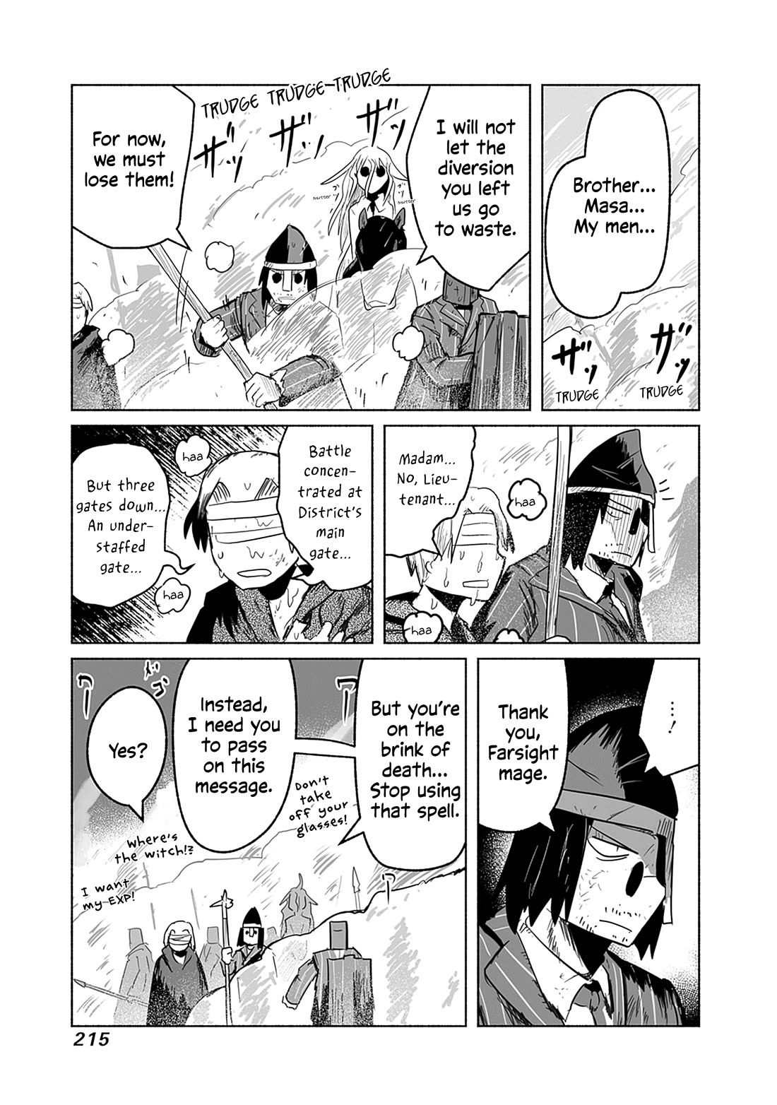 The Dragon, the Hero, and the Courier Chapter 62 page 18 - Chapter 62: The Decisive Battle VIII