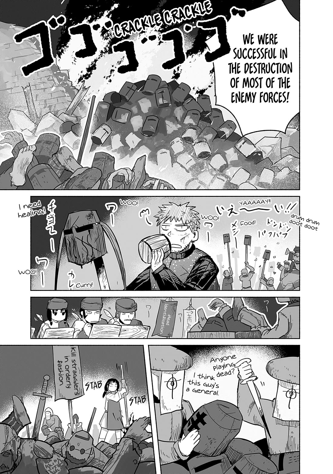 The Dragon, the Hero, and the Courier Chapter 62 page 20 - Chapter 62: The Decisive Battle VIII