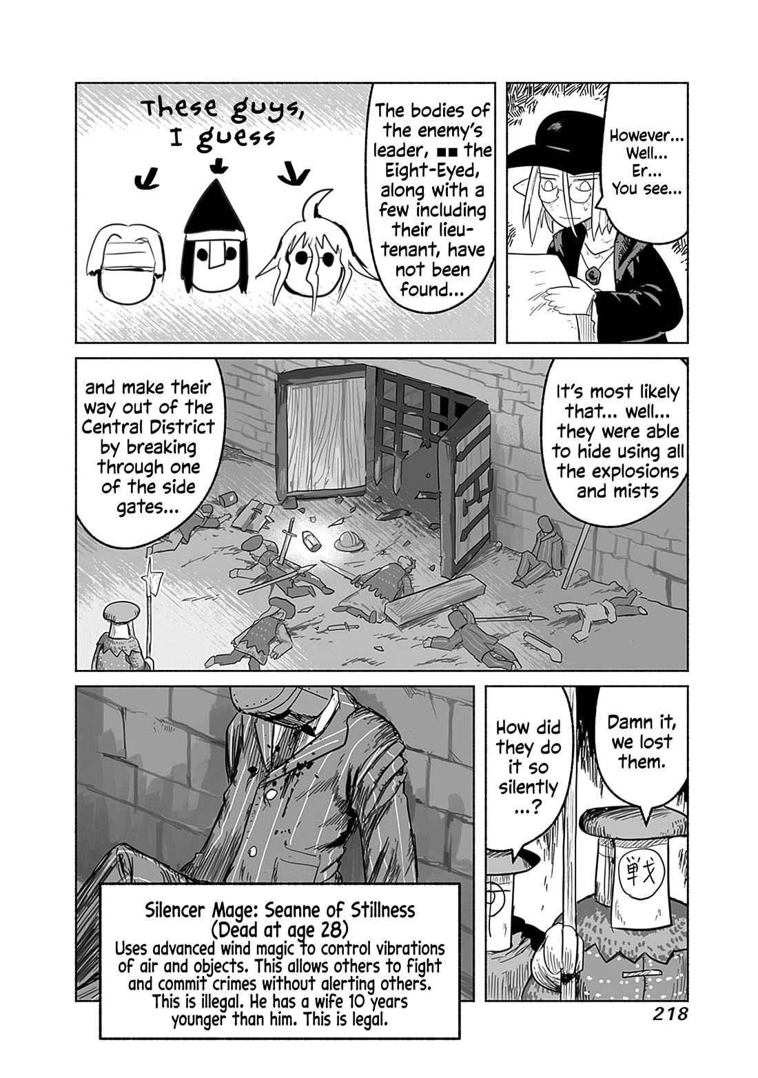 The Dragon, the Hero, and the Courier Chapter 62 page 21 - Chapter 62: The Decisive Battle VIII