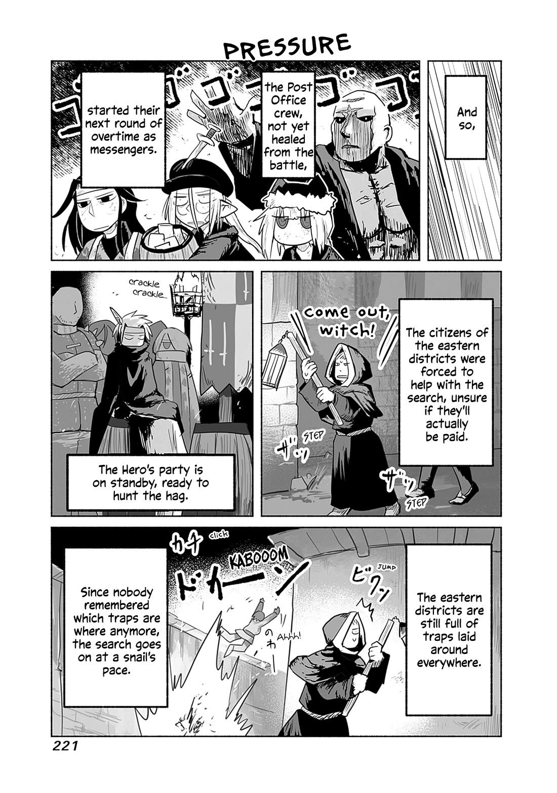 The Dragon, the Hero, and the Courier Chapter 62 page 24 - Chapter 62: The Decisive Battle VIII