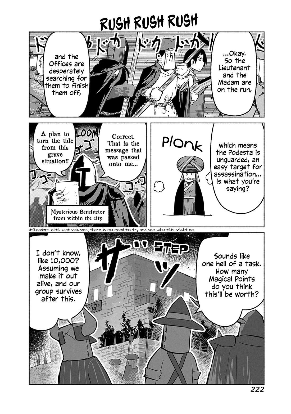 The Dragon, the Hero, and the Courier Chapter 62 page 25 - Chapter 62: The Decisive Battle VIII