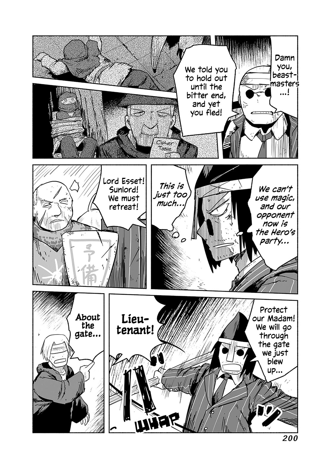 The Dragon, the Hero, and the Courier Chapter 62 page 3 - Chapter 62: The Decisive Battle VIII