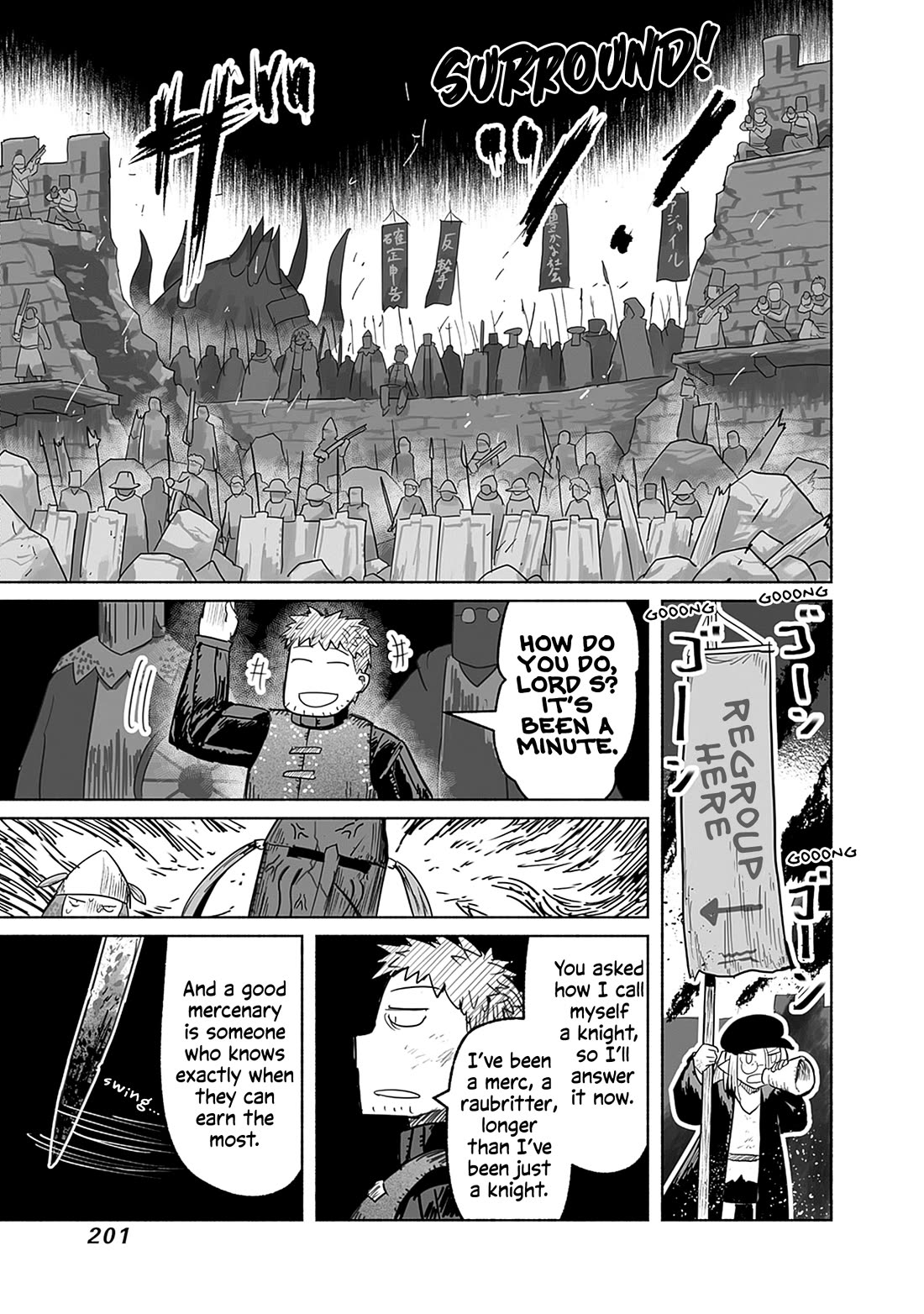 The Dragon, the Hero, and the Courier Chapter 62 page 4 - Chapter 62: The Decisive Battle VIII