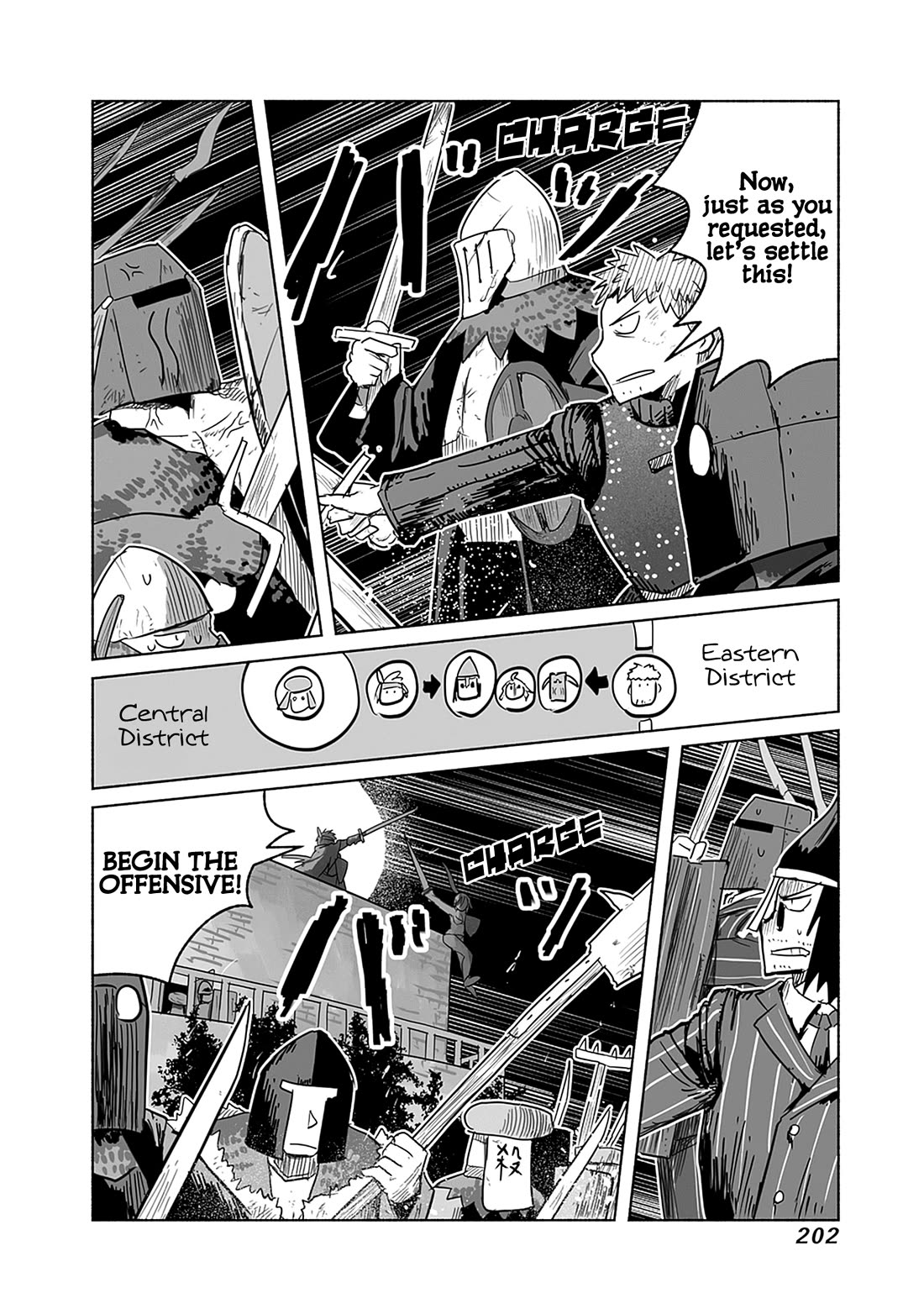 The Dragon, the Hero, and the Courier Chapter 62 page 5 - Chapter 62: The Decisive Battle VIII