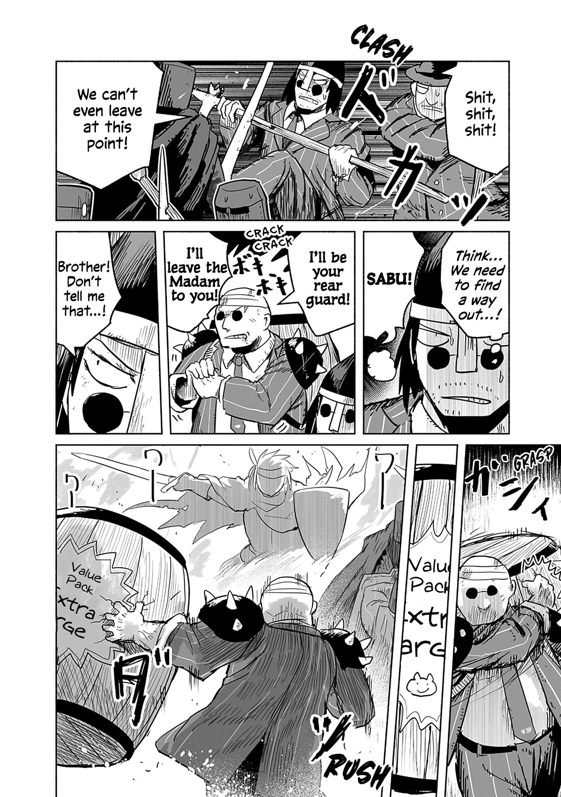 The Dragon, the Hero, and the Courier Chapter 62 page 7 - Chapter 62: The Decisive Battle VIII