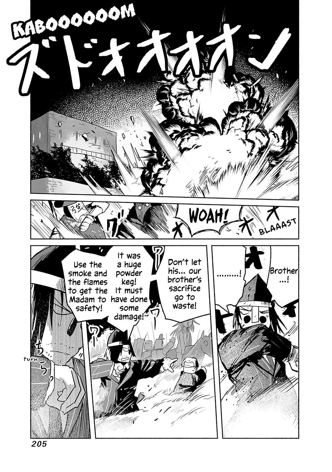 The Dragon, the Hero, and the Courier Chapter 62 page 8 - Chapter 62: The Decisive Battle VIII