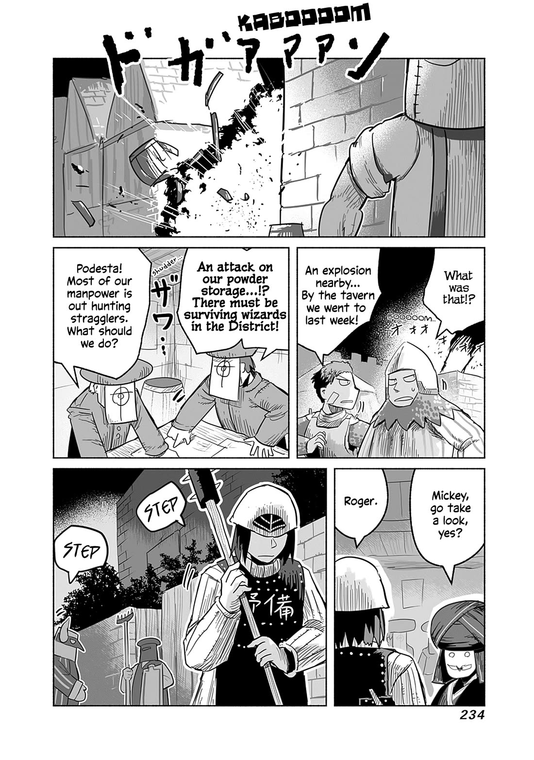The Dragon, the Hero, and the Courier Chapter 63 page 13 - Chapter 63: The Decisive Battle IX