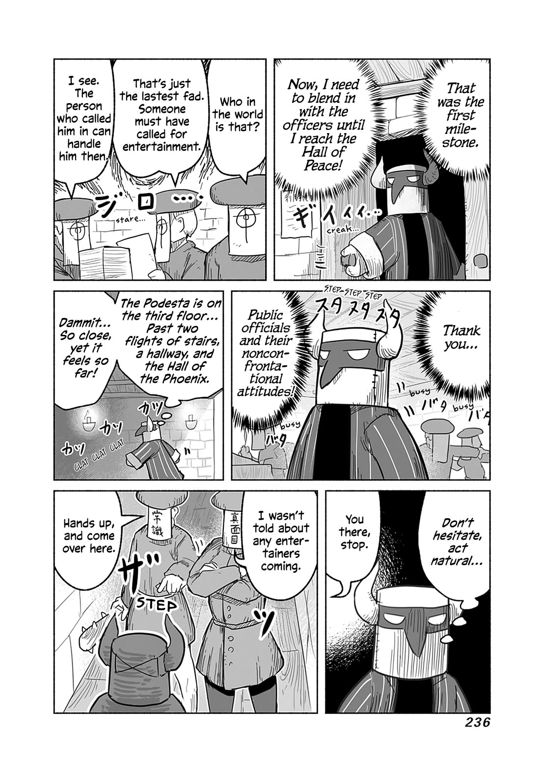 The Dragon, the Hero, and the Courier Chapter 63 page 15 - Chapter 63: The Decisive Battle IX